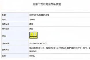 孙兴慜父亲：青训比赛没必要沉迷输赢 孙兴慜依然不是世界级