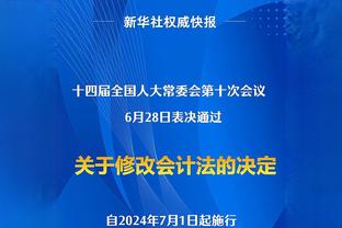 难以逾越的墙？欧冠官方今天晒范迪克2019年单防哈兰德