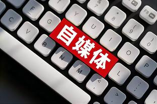 雷竞技pc版本截图4