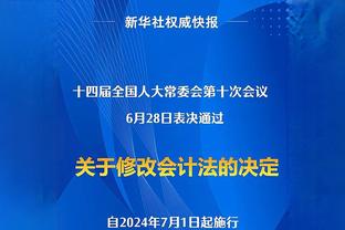 投票人：在去年所有候选人里，没有任何球员的数据和表现接近武磊