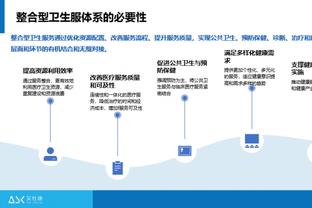 吹杨生涯12次砍下至少40分10助 追平老詹与AI排名历史第8位