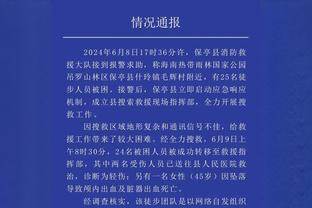 埃芬博格：克罗斯在德国足坛的成就，可能被不顺利的欧洲杯毁掉