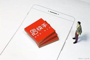 bet188注册截图0