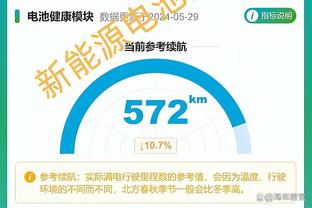 98岁患有老年痴呆的利兹联球迷经常记不住亲人的名字，但他还记得利兹联的队歌